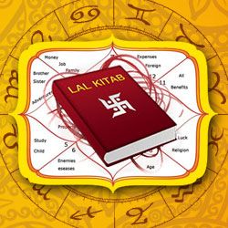 LAAL KITAB
