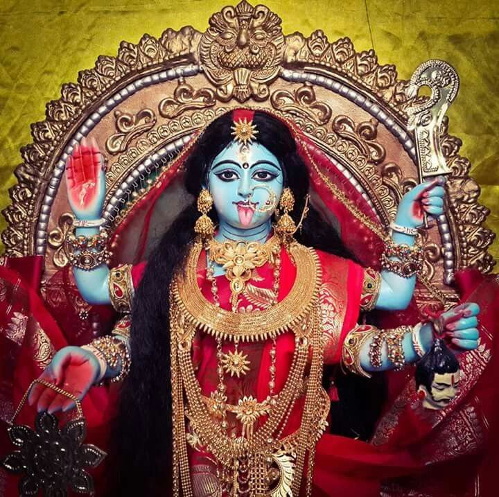 kaali maaa