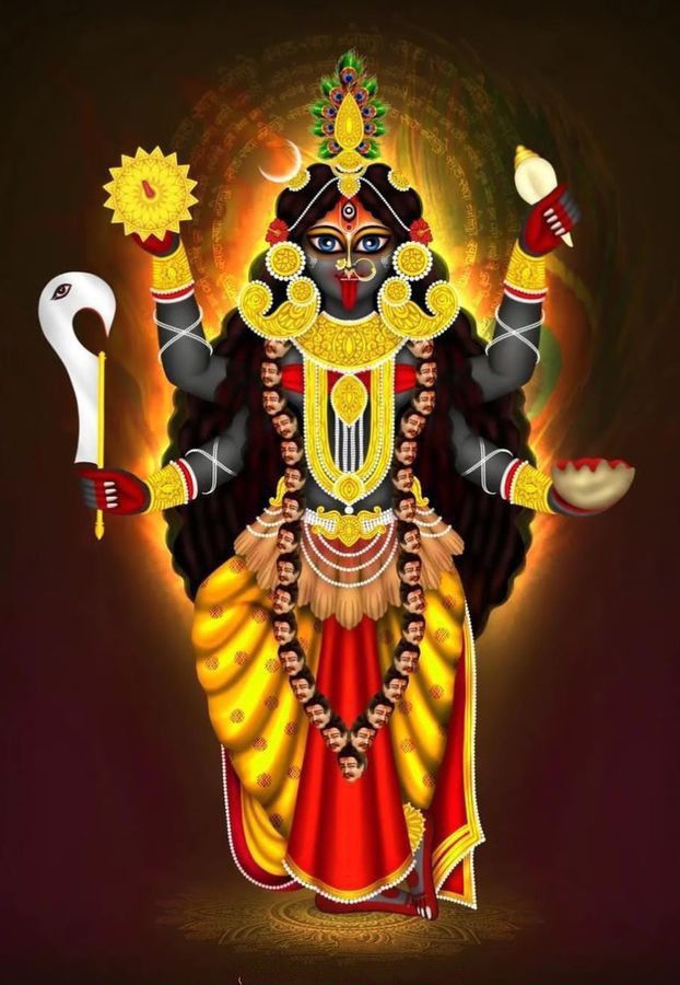 MAHA KALI HEALING LEVEL- 1